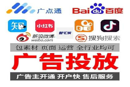 百度广告推广多少钱一天？看这里就够了！