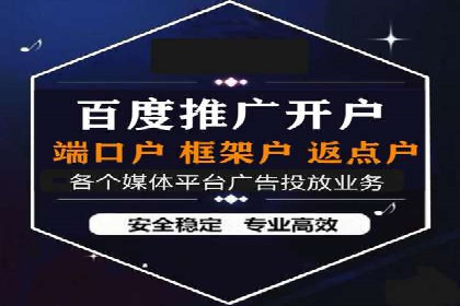 朋友圈信息流优化：实战案例分析