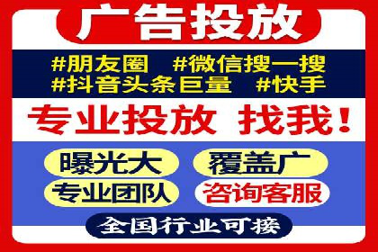 某某sem广告公司案例分析：SEM在医疗行业的成功应用
